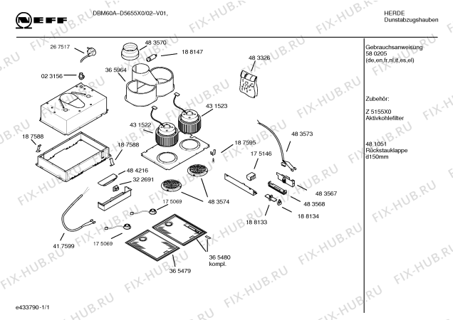 Схема №1 D5645X0GB с изображением Инструкция по установке и эксплуатации для вентиляции Bosch 00580205