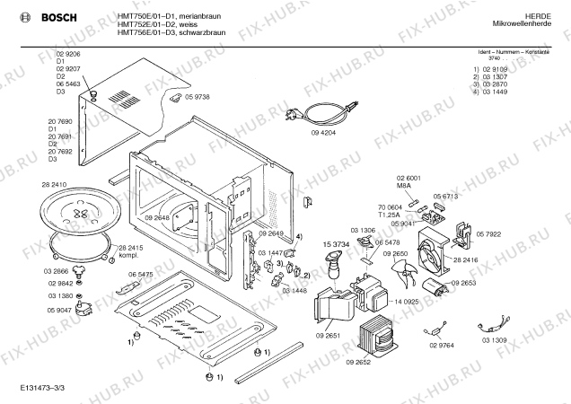 Взрыв-схема микроволновой печи Bosch HMT756E - Схема узла 03