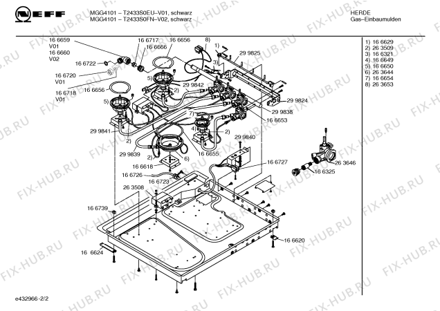 Взрыв-схема плиты (духовки) Neff T2433S0EU MGG4101 - Схема узла 02