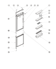Схема №2 BH180NX (F066600) с изображением Дверь для холодильника Indesit C00276013