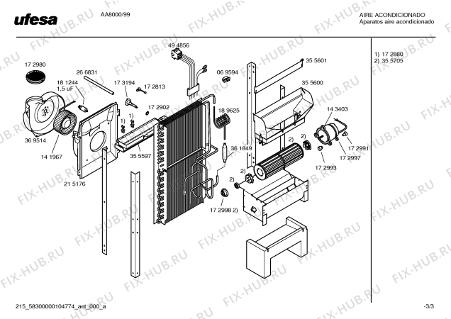 Схема №2 AA8000 POLAR SYSTEM COOLER PLUS с изображением Кабель для сплит-системы Bosch 00494856