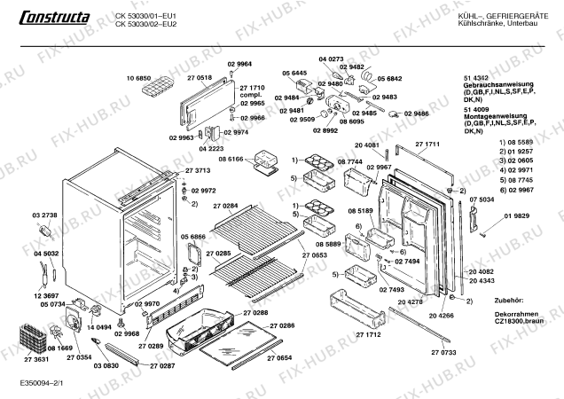 Схема №1 CK53030 с изображением Клапан для холодильника Bosch 00087744