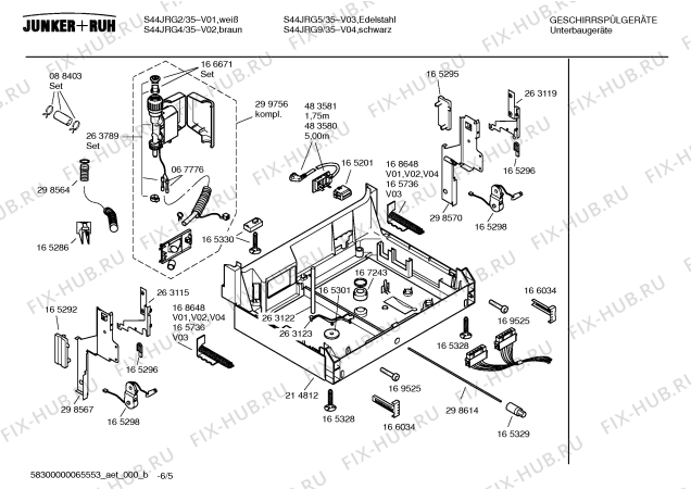 Схема №1 S44JRG9 с изображением Инструкция по эксплуатации для посудомойки Bosch 00584360