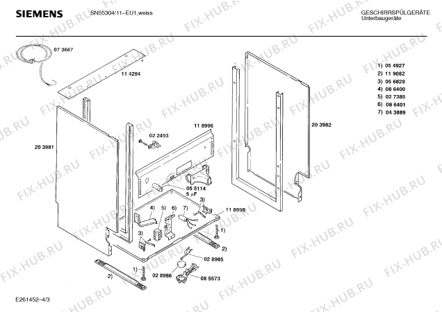 Взрыв-схема посудомоечной машины Siemens SN55304 - Схема узла 03