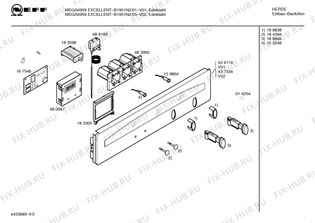 Схема №3 B1951N2 MEGA4959 EXCELLENT с изображением Инструкция по эксплуатации для плиты (духовки) Bosch 00586265