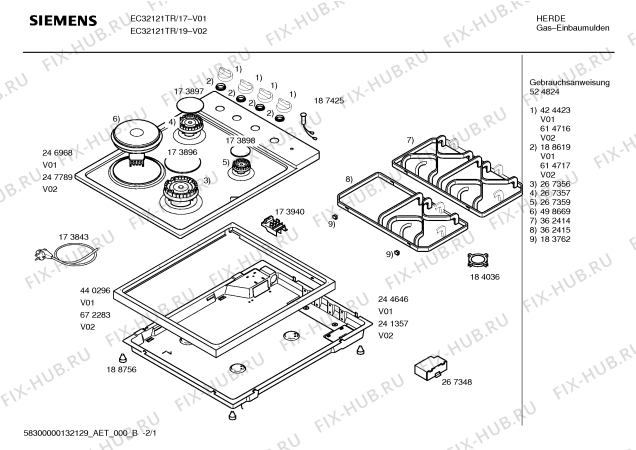 Схема №2 EC31020TR с изображением Столешница для плиты (духовки) Siemens 00247789