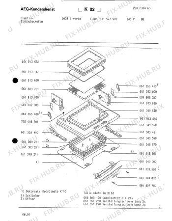 Взрыв-схема плиты (духовки) Aeg COMP.9908B GB - Схема узла Section4