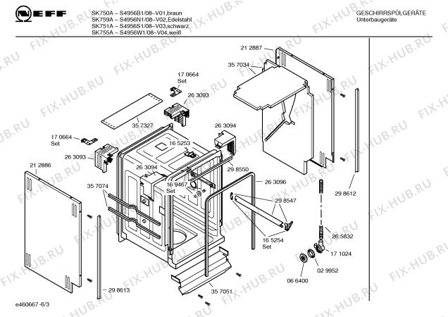 Схема №2 S4956S1 SK751A с изображением Инструкция по эксплуатации для электропосудомоечной машины Bosch 00500236