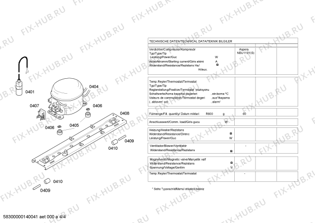 Схема №2 KG57NV00NE с изображением Дверь для холодильника Siemens 00247126