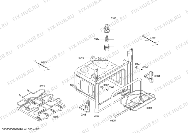 Схема №1 HBA10B450E Horno bosch indep.convenc.inox s/reloj с изображением Передняя часть корпуса для плиты (духовки) Bosch 00673283