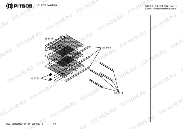 Взрыв-схема холодильника Pitsos P1KCR3401D - Схема узла 03