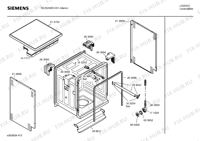 Схема №1 SE25240EU с изображением Инструкция по установке и эксплуатации для посудомоечной машины Siemens 00529396