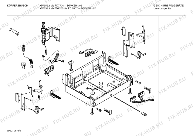 Взрыв-схема посудомоечной машины Kueppersbusch SGVKBH1 IGV659.1 - Схема узла 05