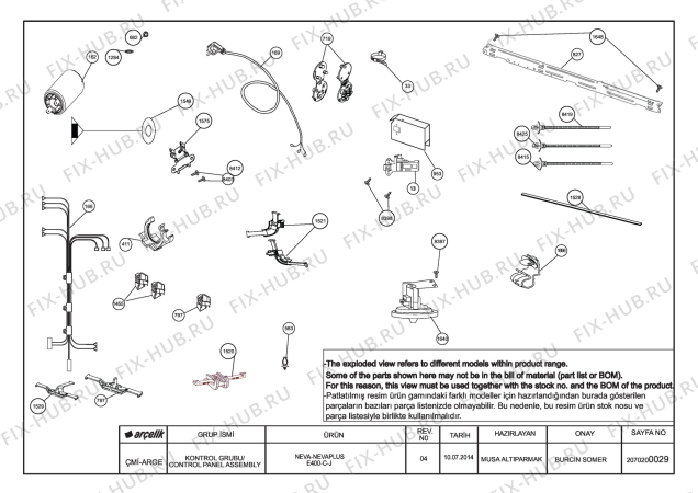 Схема №3 EV6100 (7104241200) с изображением Инструкция по обслуживанию для стиралки Beko 2820522184
