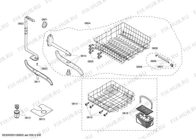 Схема №1 SHU5305UC с изображением Корзина Bosch 00434648