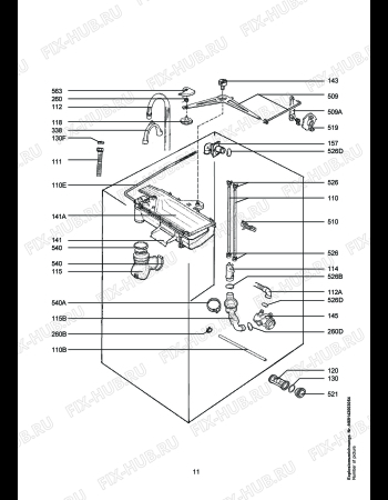 Схема №1 LAVW1230 с изображением Емкоть для порошка для стиралки Aeg 1106796012
