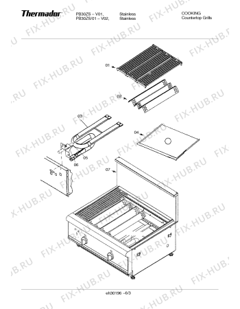 Схема №2 PB30BS с изображением Рамка для электропечи Bosch 00487197