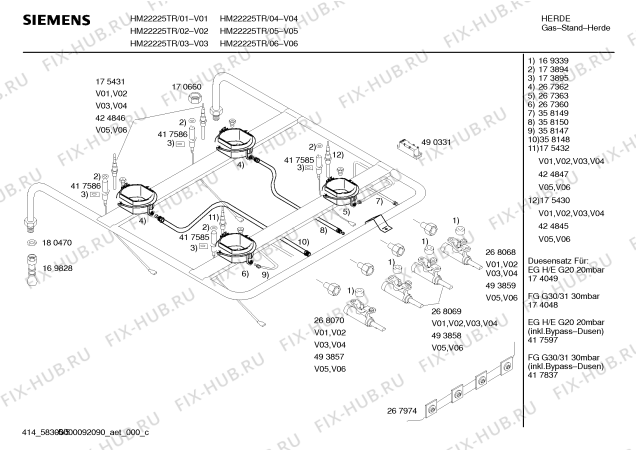 Схема №1 HM22225TR Siemens с изображением Кабель для плиты (духовки) Siemens 00490495