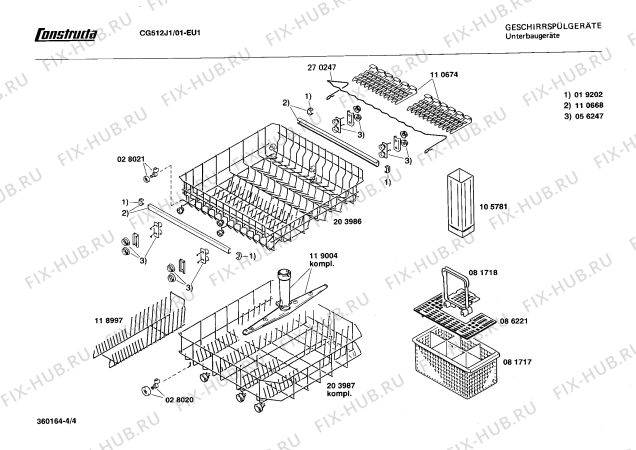 Взрыв-схема посудомоечной машины Constructa CG512J1 - Схема узла 04