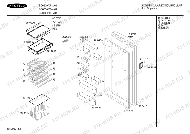 Схема №1 KSG3520NE с изображением Испаритель для холодильной камеры Bosch 00369787