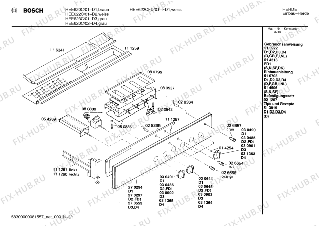 Схема №1 HEE622S с изображением Панель для электропечи Bosch 00270297