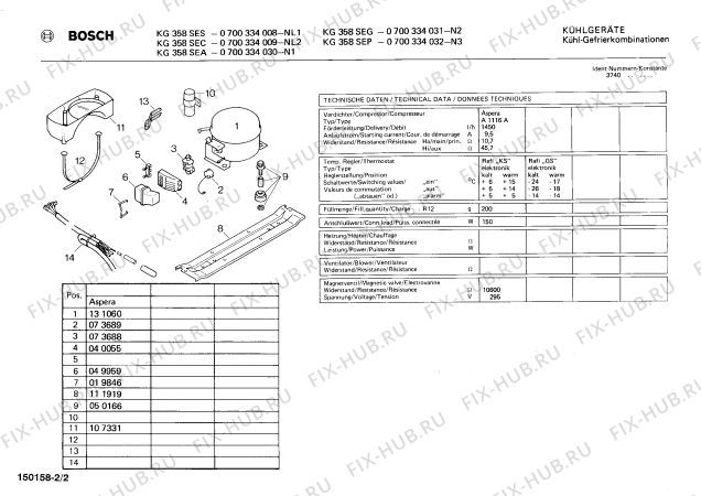 Схема №2 0700294010 KG328SEL с изображением Подшипник для холодильной камеры Bosch 00021548