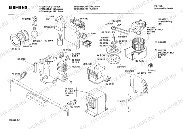 Схема №1 HF6504 с изображением Крышка для микроволновки Siemens 00116761