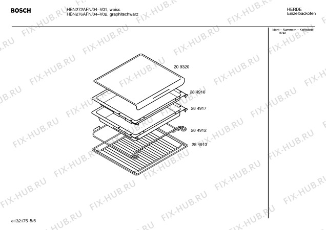 Схема №2 HBN272AFN с изображением Инструкция по эксплуатации для плиты (духовки) Bosch 00518413