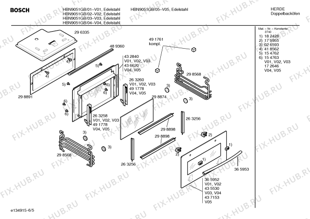 Взрыв-схема плиты (духовки) Bosch HBN9051GB - Схема узла 05