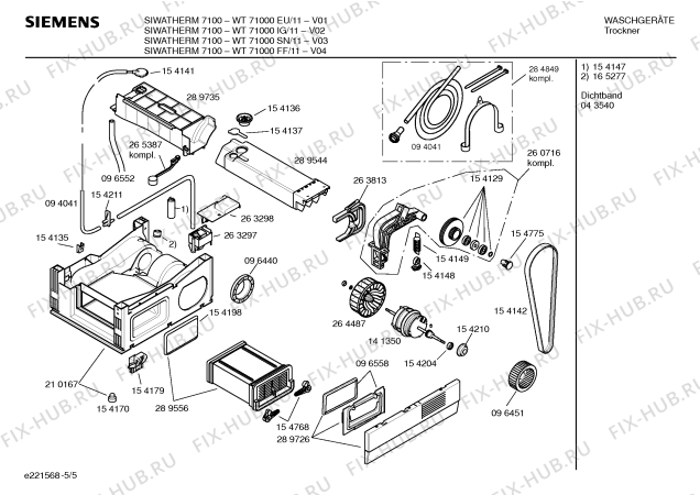 Схема №1 WT71000SN SIWATHERM 7100 с изображением Инструкция по эксплуатации для сушильной машины Siemens 00525839