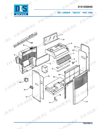Схема №1 PAC1000 с изображением Холдер для кондиционера DELONGHI 5351021800