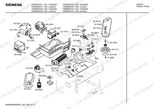 Схема №3 HE89560 с изображением Ручка двери для электропечи Siemens 00285997