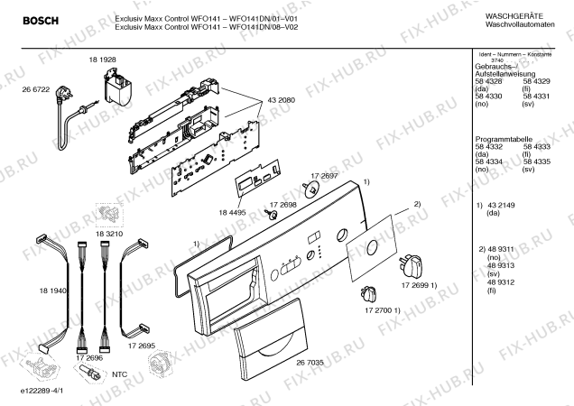 Схема №1 WFO141DN Exclusiv Maxx Control WFO141 с изображением Панель управления для стиральной машины Bosch 00432149