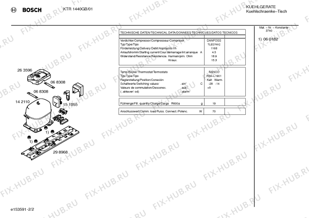 Взрыв-схема холодильника Bosch KTR1440GB - Схема узла 02