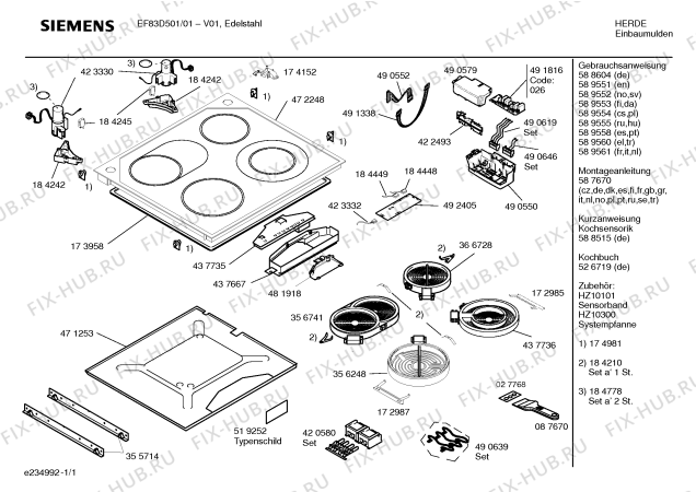 Схема №1 EF83D501 с изображением Модуль управления для плиты (духовки) Siemens 00437735
