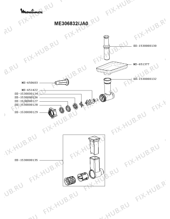 Схема №1 ME306832/JA0 с изображением Держатель (фиксатор) для электрошинковки Moulinex MS-651428