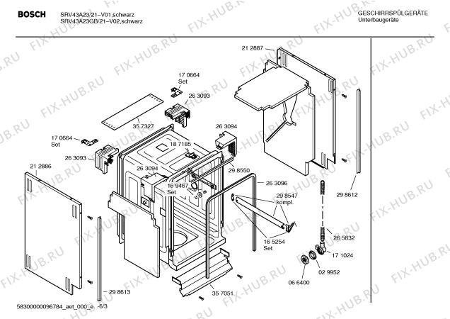 Схема №2 SRV43A23 с изображением Краткая инструкция для посудомойки Bosch 00587744