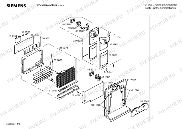 Взрыв-схема холодильника Siemens KG32U140GB - Схема узла 03