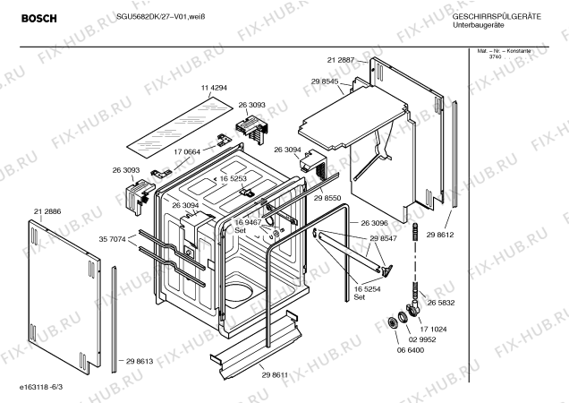 Схема №2 SE23200DK с изображением Соединительный кабель для посудомойки Siemens 00483583