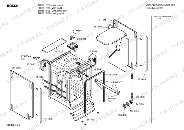 Схема №1 SF2HNH3 Art:592702 с изображением Модуль управления для посудомоечной машины Bosch 00483029