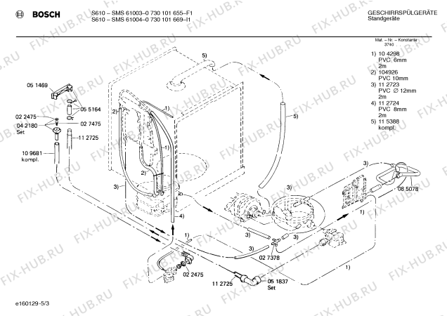 Взрыв-схема посудомоечной машины Bosch 0730101655 S610 - Схема узла 03