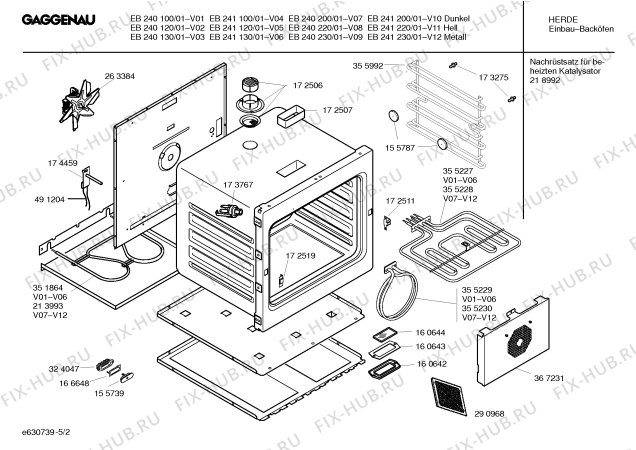 Взрыв-схема плиты (духовки) Gaggenau EB241220 - Схема узла 02