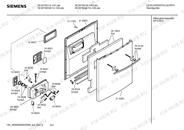 Схема №2 SE20292 HiSense с изображением Краткая инструкция для посудомоечной машины Siemens 00584815