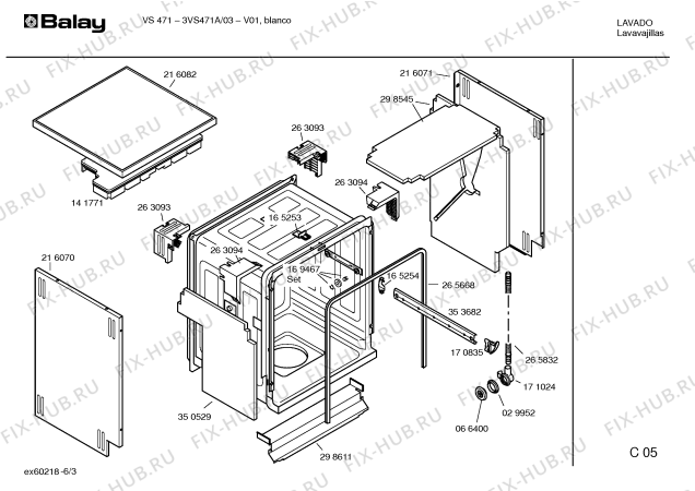 Схема №3 3VS471A V471 с изображением Панель управления для посудомойки Bosch 00358154