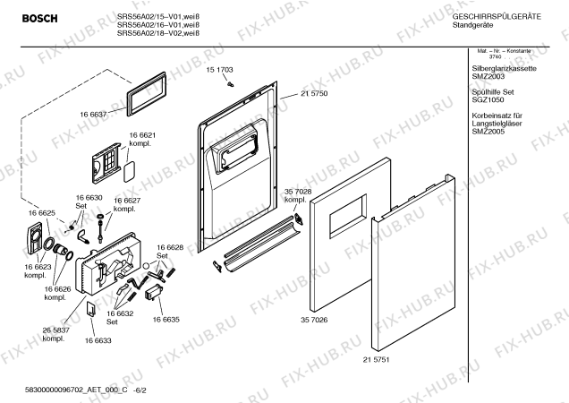 Взрыв-схема посудомоечной машины Bosch SRS56A02 - Схема узла 02