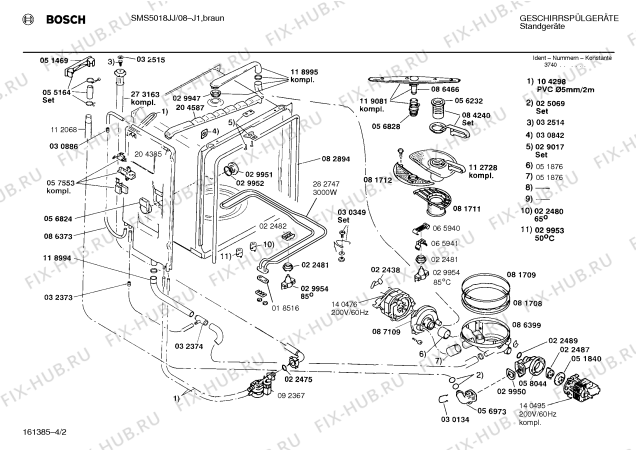 Взрыв-схема посудомоечной машины Bosch SMS5018JJ - Схема узла 02