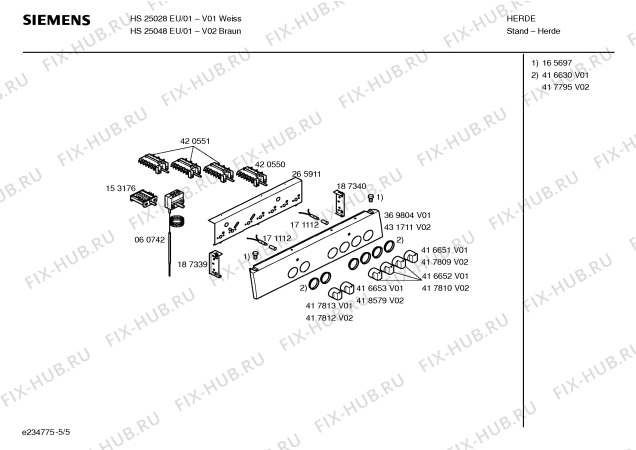 Взрыв-схема плиты (духовки) Siemens HS25048EU - Схема узла 05