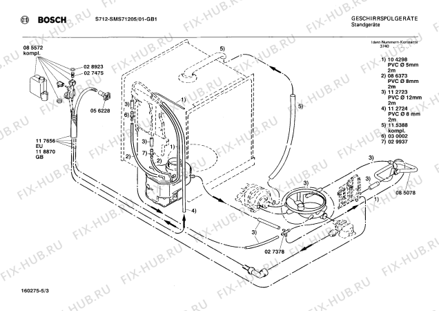 Взрыв-схема посудомоечной машины Bosch SMS71205 - Схема узла 03