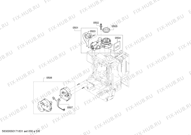 Взрыв-схема кофеварки (кофемашины) Bosch TES50251DE VeroCafe - Схема узла 05