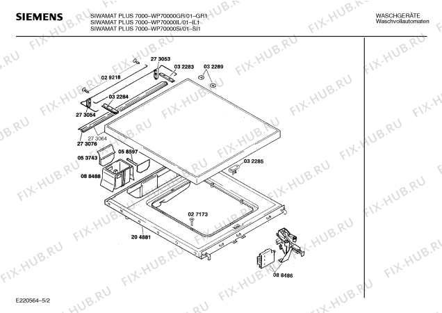 Взрыв-схема стиральной машины Siemens WP70000SI, SIWAMAT PLUS 7000 - Схема узла 02